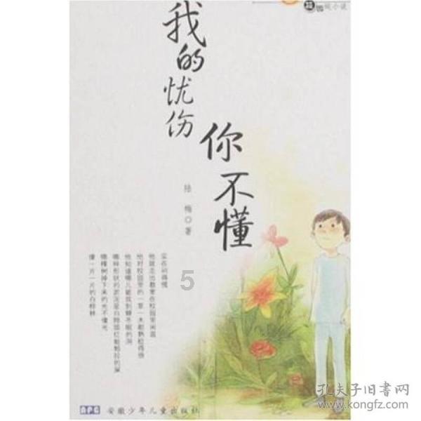 邯郸复兴区：乡村大集年味浓