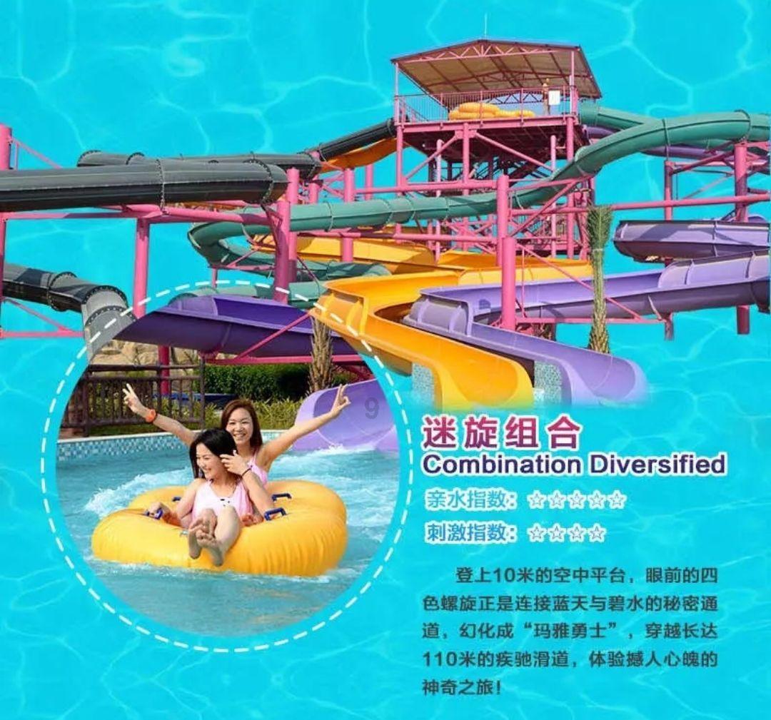 北京东城消防开展冰面救援授课演练培训