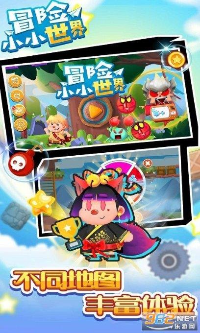 独眼方块找出口