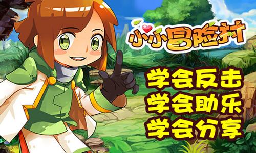 哈兰德：比赛前会玩游戏让自己放松，想要赢得更多的奖杯
