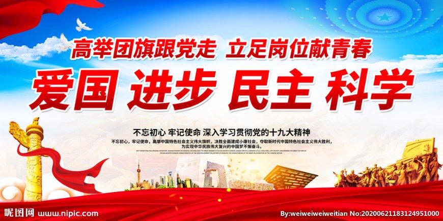 灾难来临时7