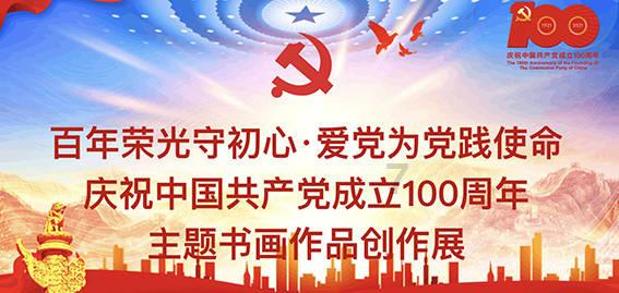 壁葬好还是墓地好游戏画面