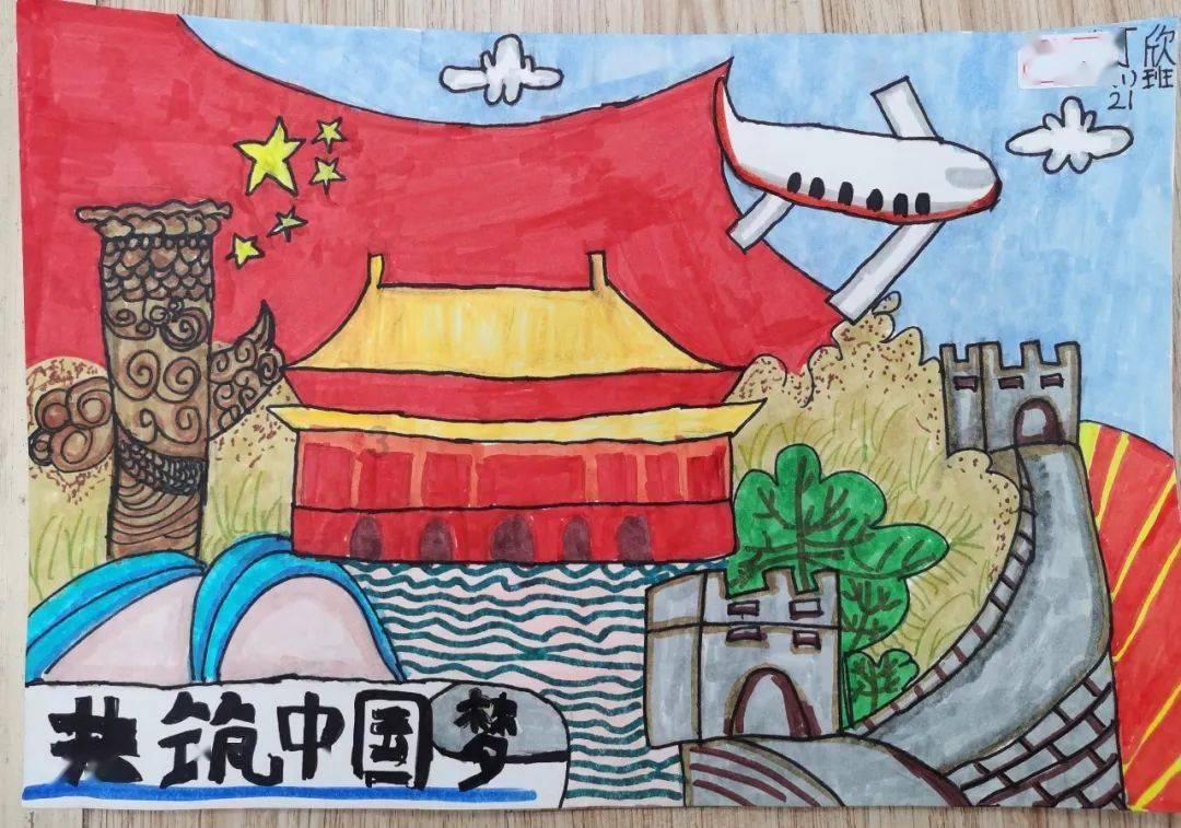五彩弹珠祖玛
